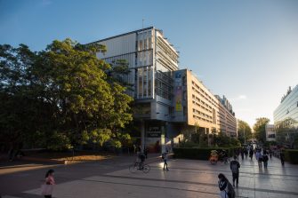 UNSW Arts, Design & Architecture