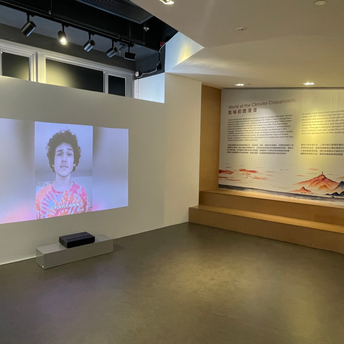 Video of Earth Day Slam Poetry competition finalist on display at the Climate Museum in Hong Kong