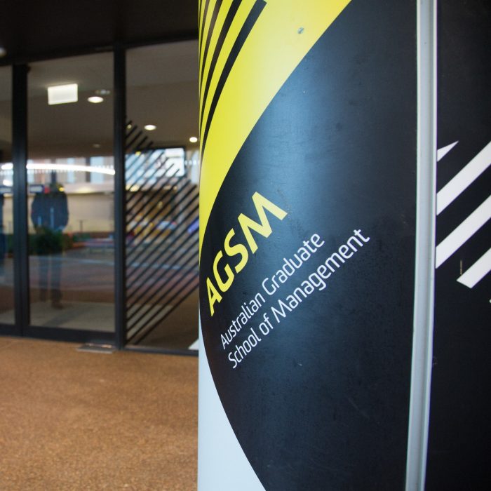 The AGSM Building on UNSW Kensington campus