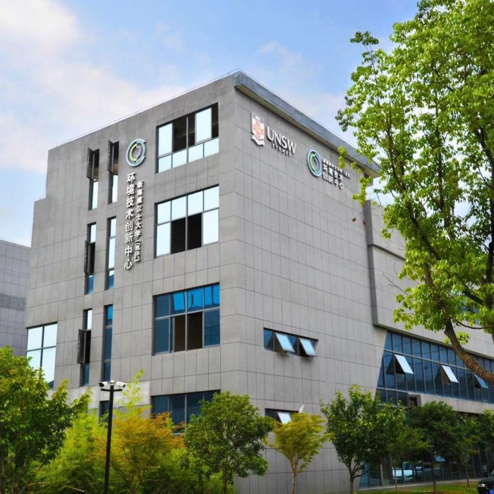 UNSW Centre for Transformational Environmental Technologies (CTET)