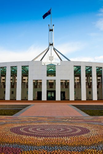 This is the Australian Parliament House in Canberra. Which was the world's most expensive building when it was completed in 1988.