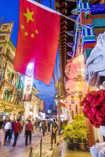 View of Dazhalan Jie (street)  in Old Beijing, China