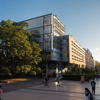 Photograph of the exterior of the red centre built environment building located on the UNSW Kensington campus